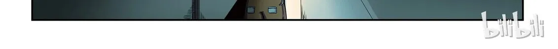 God of Deception Chapter 21 page 4 - 