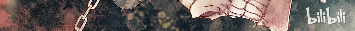 God of Deception Chapter 22 page 2 - 
