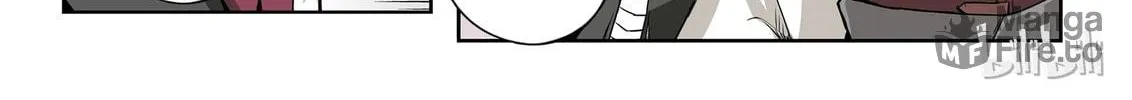 God of Deception Chapter 22 page 20 - 