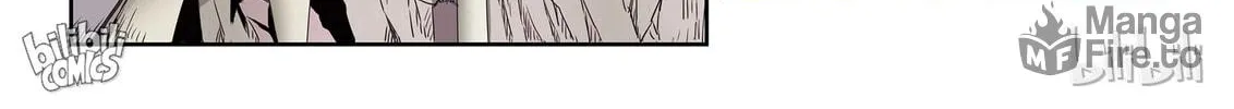 God of Deception Chapter 22 page 24 - 
