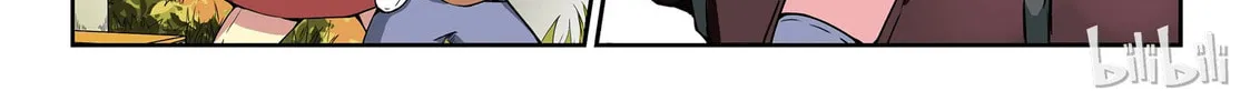 God of Deception Chapter 22 page 8 - 