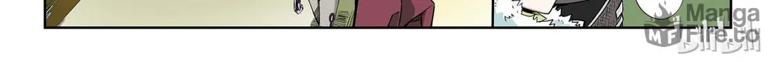 God of Deception Chapter 23 page 12 - 