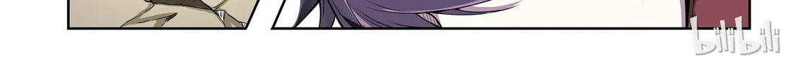 God of Deception Chapter 23 page 22 - 