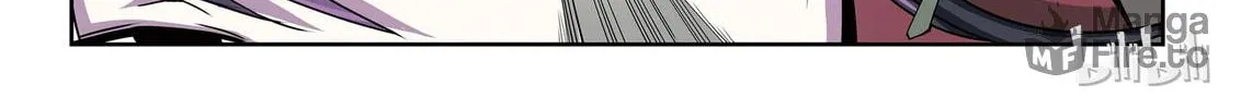 God of Deception Chapter 23 page 24 - 