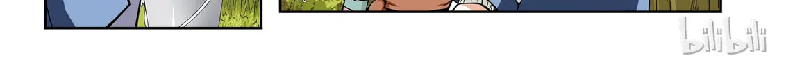 God of Deception Chapter 23 page 8 - 