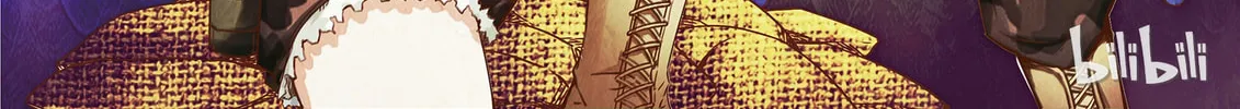 God of Deception Chapter 24 page 2 - 