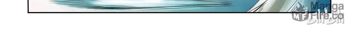 God of Deception Chapter 24 page 24 - 