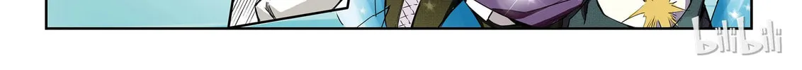 God of Deception Chapter 24 page 26 - 