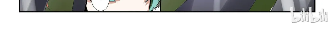 God of Deception Chapter 24 page 38 - 