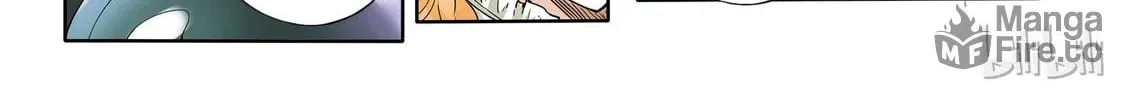 God of Deception Chapter 24 page 42 - 