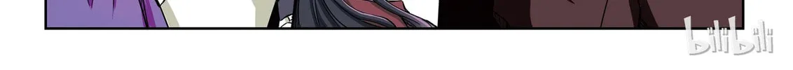 God of Deception Chapter 24 page 46 - 