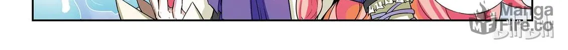 God of Deception Chapter 24 page 6 - 