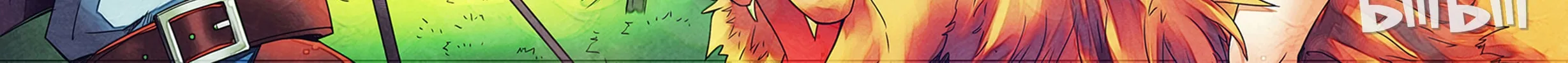 God of Deception Chapter 25 page 2 - 