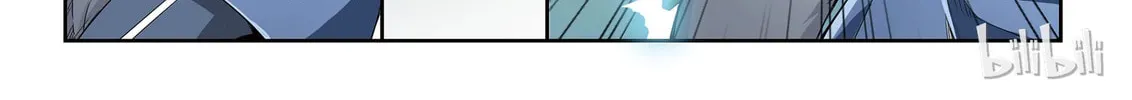God of Deception Chapter 25 page 4 - 
