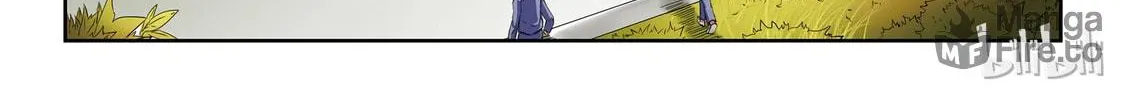 God of Deception Chapter 26 page 6 - 