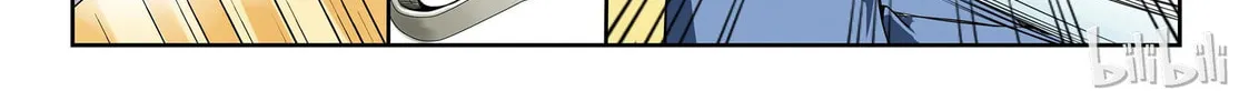 God of Deception Chapter 26 page 8 - 