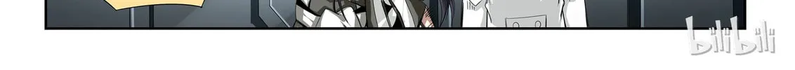 God of Deception Chapter 263 page 4 - 