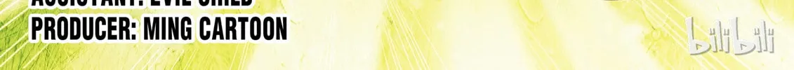 God of Deception Chapter 27 page 2 - 