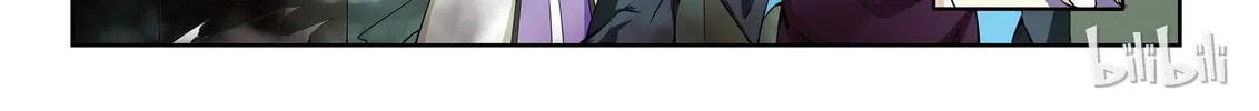 God of Deception Chapter 27 page 14 - 