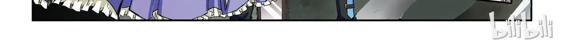 God of Deception Chapter 27 page 16 - 