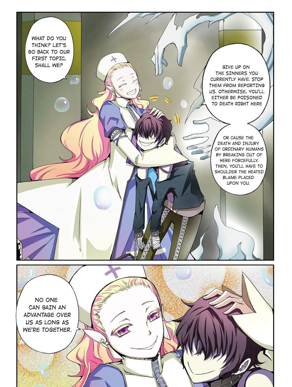God of Deception Chapter 27 page 19 - 