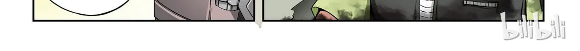God of Deception Chapter 27 page 22 - 