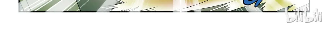God of Deception Chapter 27 page 8 - 