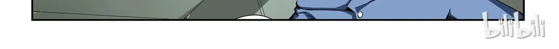 God of Deception Chapter 28 page 22 - 