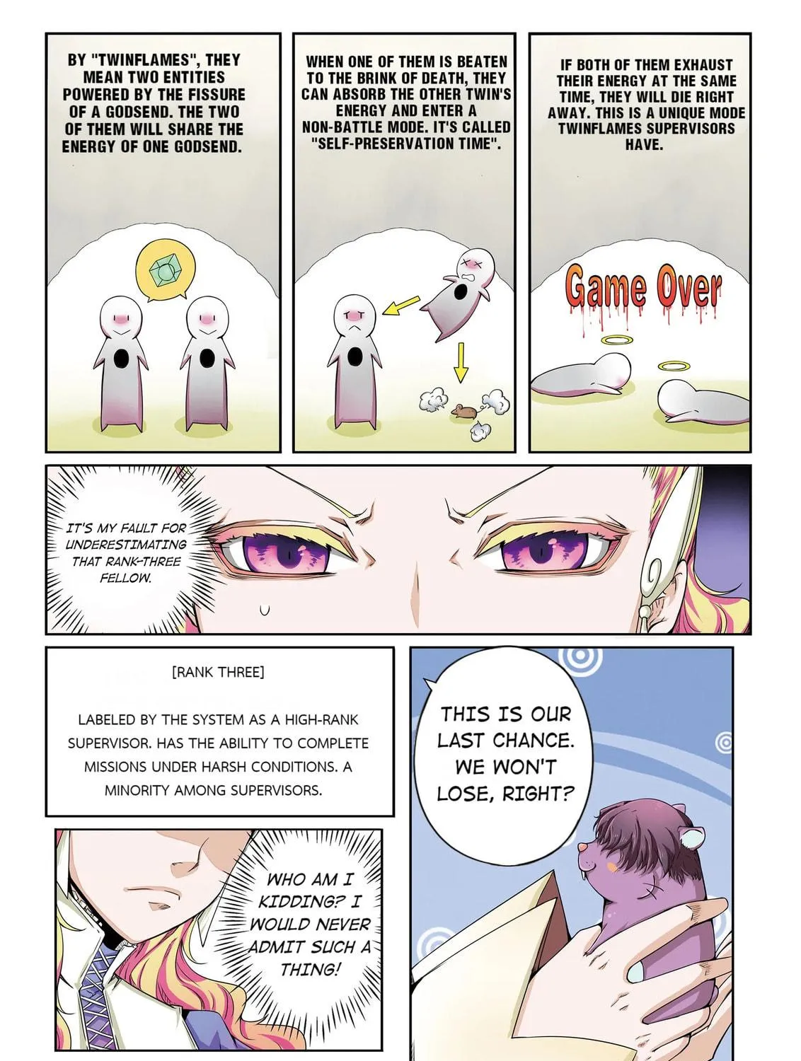 God of Deception Chapter 29 page 17 - 