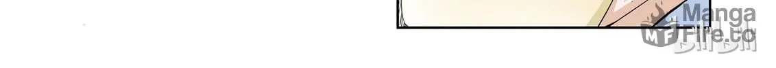 God of Deception Chapter 29 page 18 - 