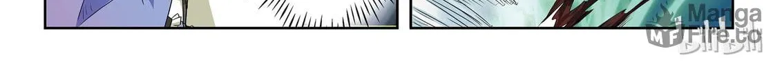 God of Deception Chapter 29 page 20 - 