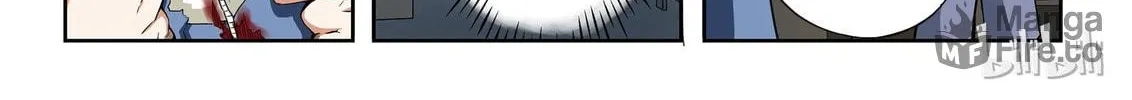 God of Deception Chapter 29 page 10 - 