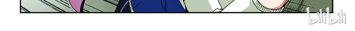 God of Deception Chapter 3 page 22 - 
