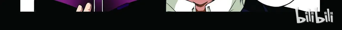 God of Deception Chapter 3 page 4 - 