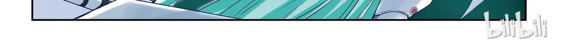 God of Deception Chapter 30 page 2 - 