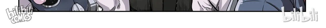 God of Deception Chapter 31 page 26 - 