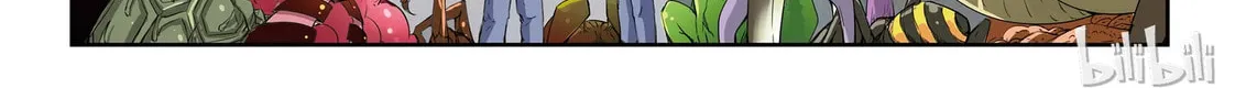 God of Deception Chapter 31 page 4 - 