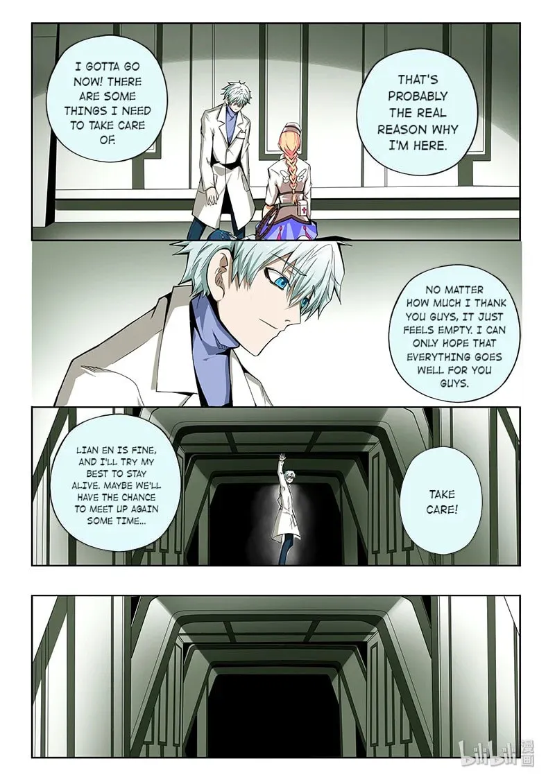 God of Deception Chapter 310 page 7 - 