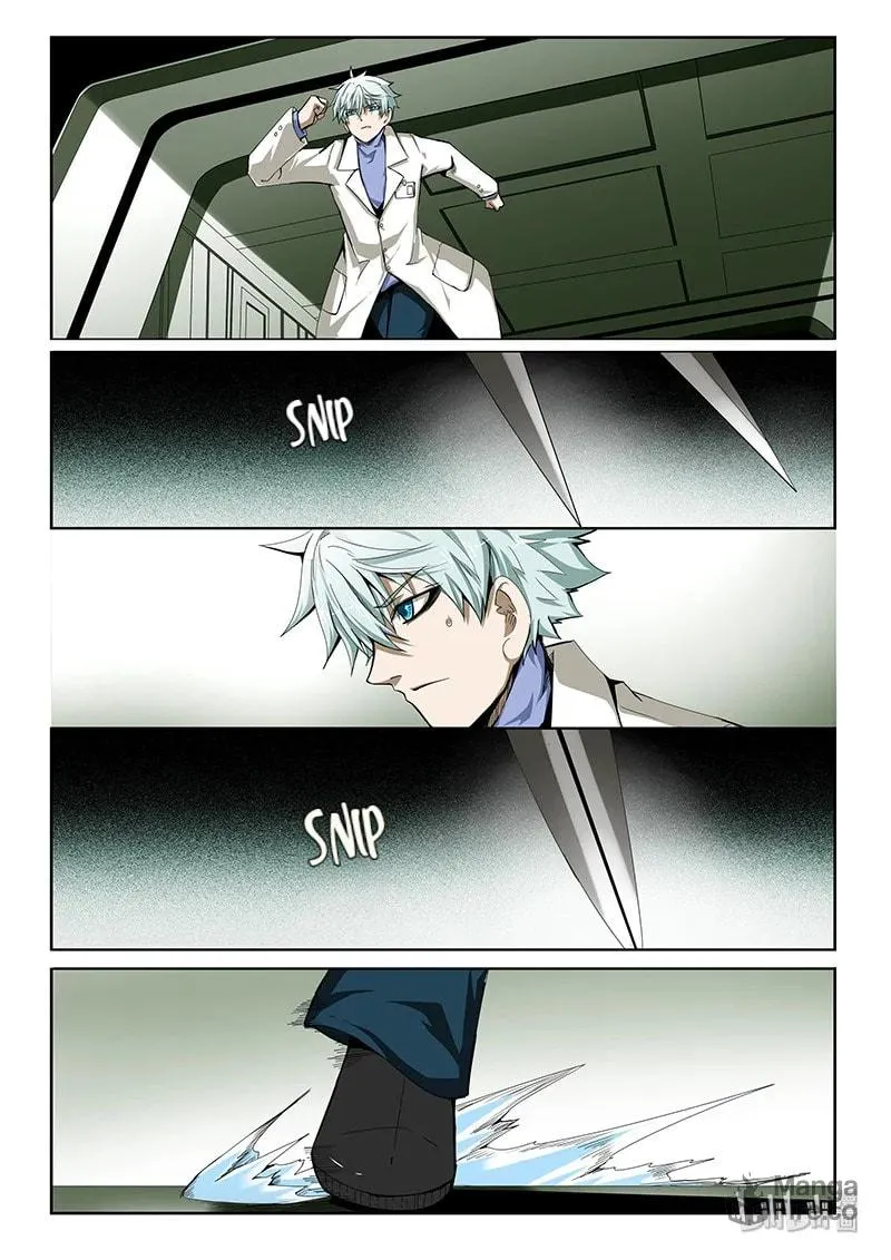 God of Deception Chapter 310 page 9 - 