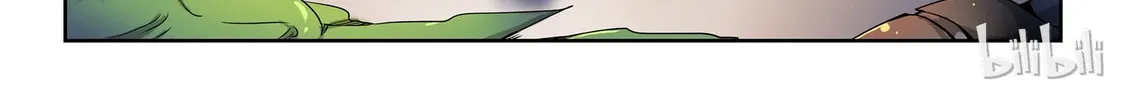 God of Deception Chapter 32 page 16 - 