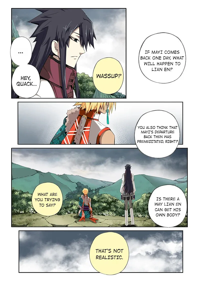 God of Deception Chapter 323 page 2 - 