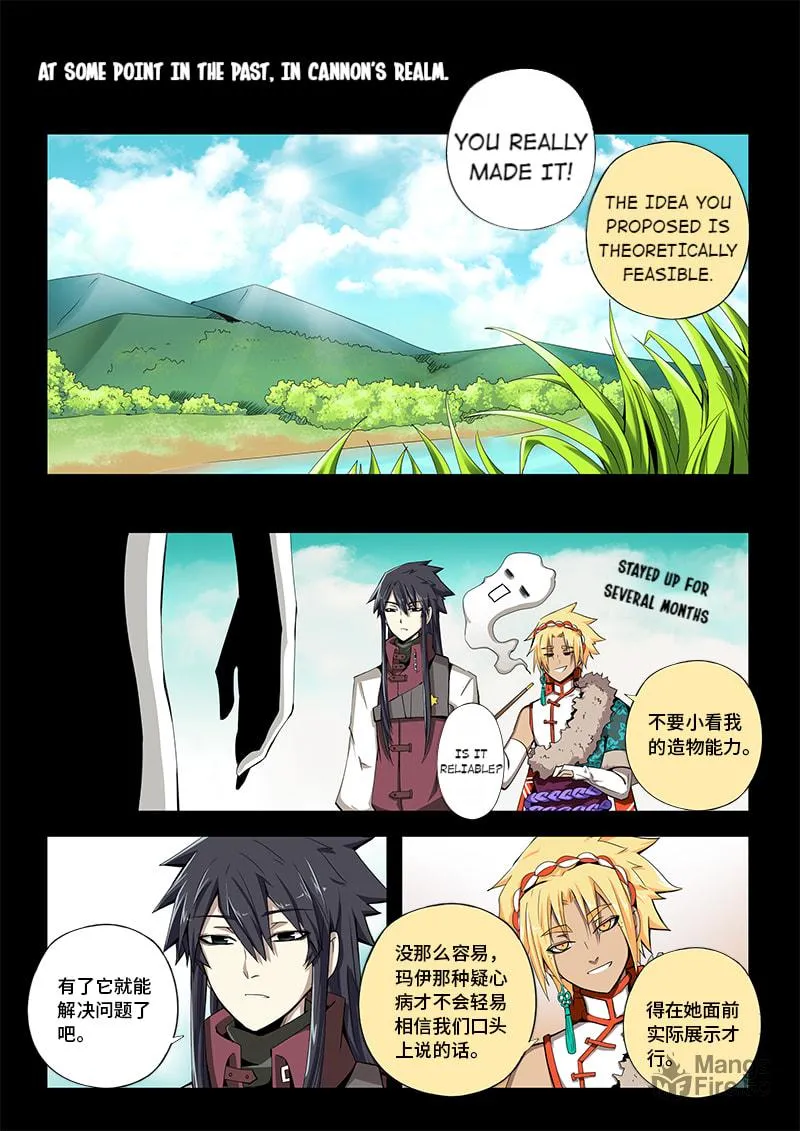 God of Deception Chapter 324 page 9 - 