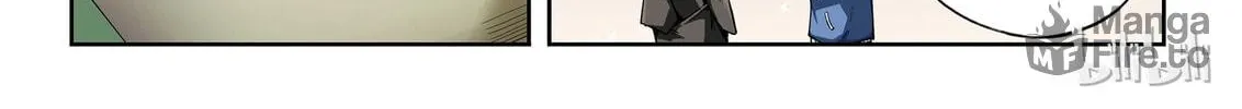 God of Deception Chapter 33 page 6 - 