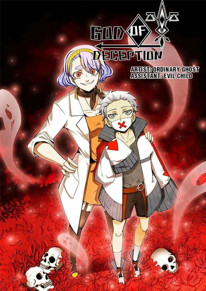 God of Deception Chapter 334 page 1 - 