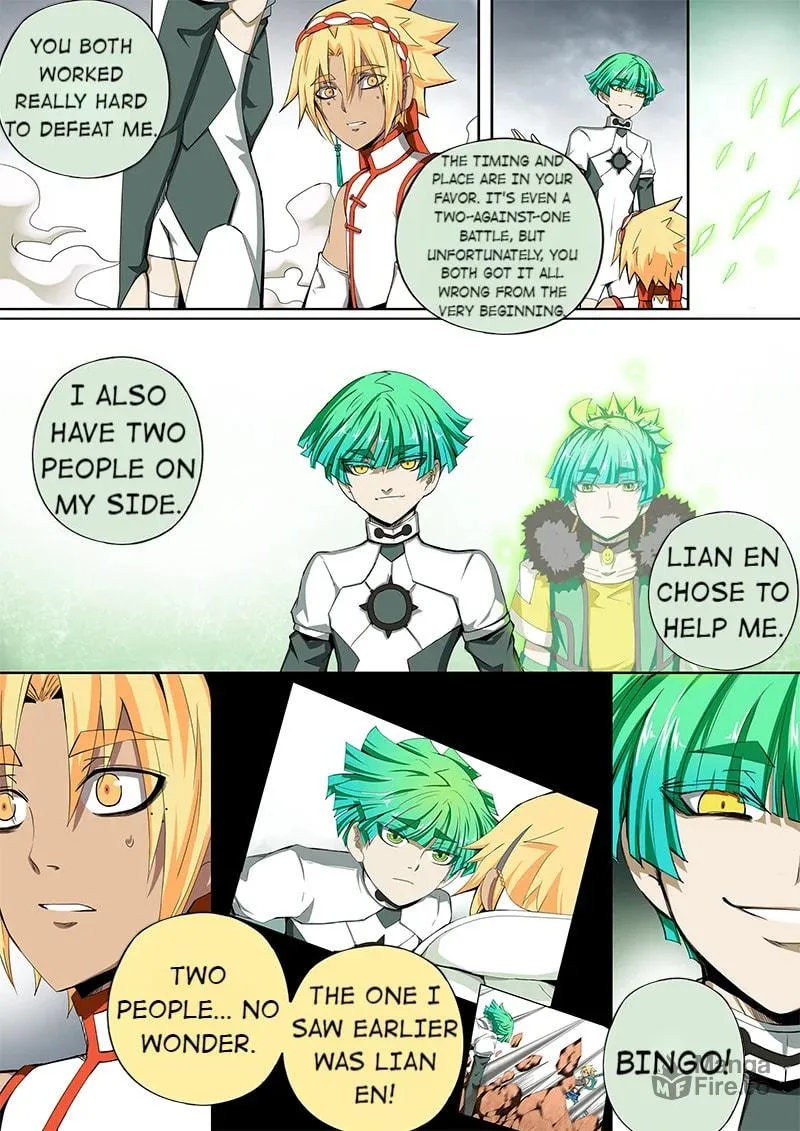God of Deception Chapter 335 page 3 - 
