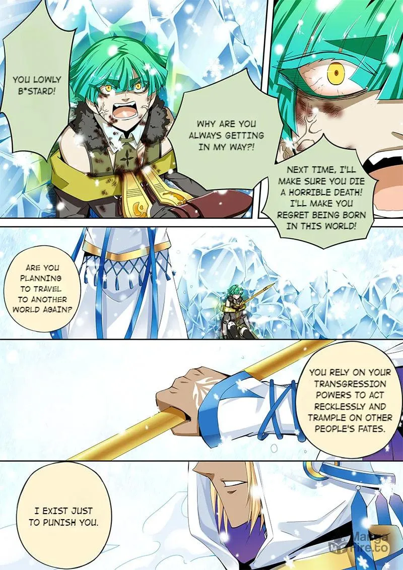 God of Deception Chapter 338 page 3 - 