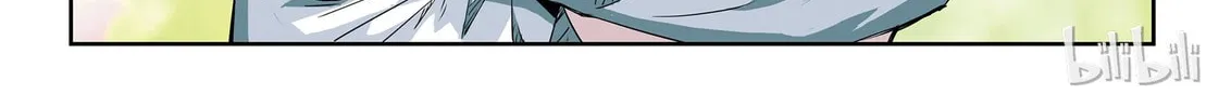 God of Deception Chapter 34 page 14 - 