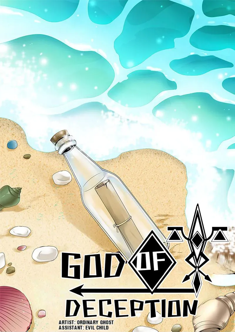 God of Deception Chapter 340 page 1 - 
