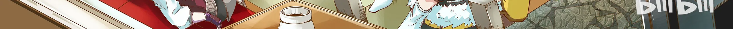 God of Deception Chapter 35 page 2 - 