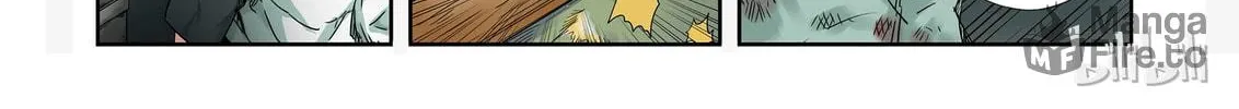 God of Deception Chapter 35 page 20 - 